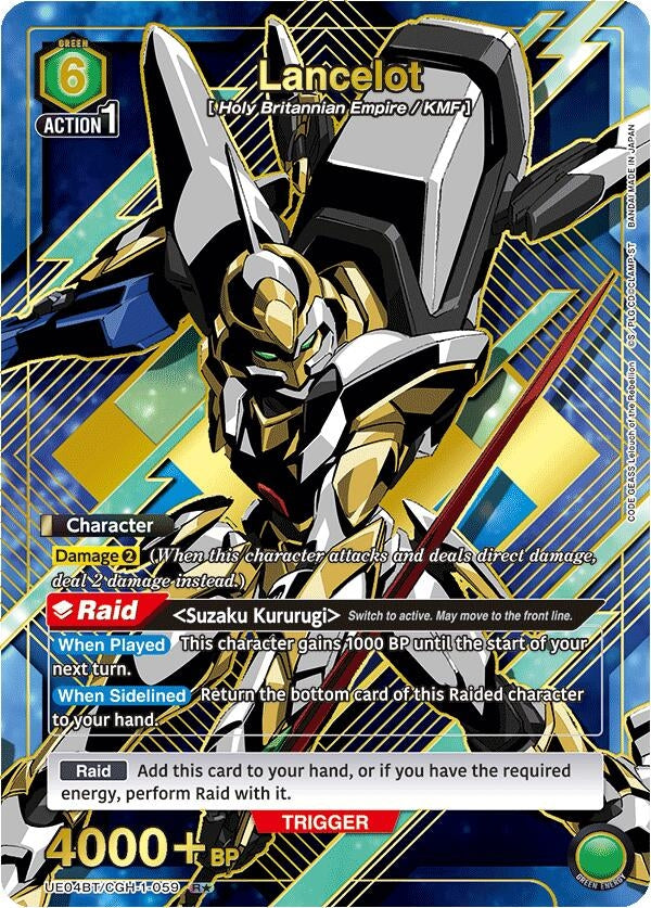 Image for Lancelot (R*) (UE04BT/CGH-1-059) (UE04BT: CODE GEASS: Lelouch of the Rebellion) (UE04BT) - Union Arena