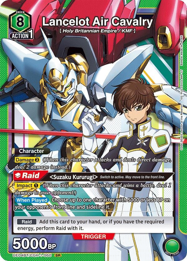 Image for Lancelot Air Cavalry (UE04BT/CGH-1-060) (UE04BT: CODE GEASS: Lelouch of the Rebellion) (UE04BT) - Union Arena