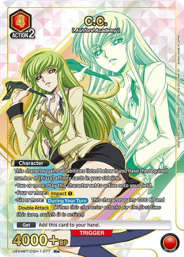Image for C.C. (077) (R*) (UE04BT/CGH-1-077) (UE04BT: CODE GEASS: Lelouch of the Rebellion) (UE04BT) - Union Arena