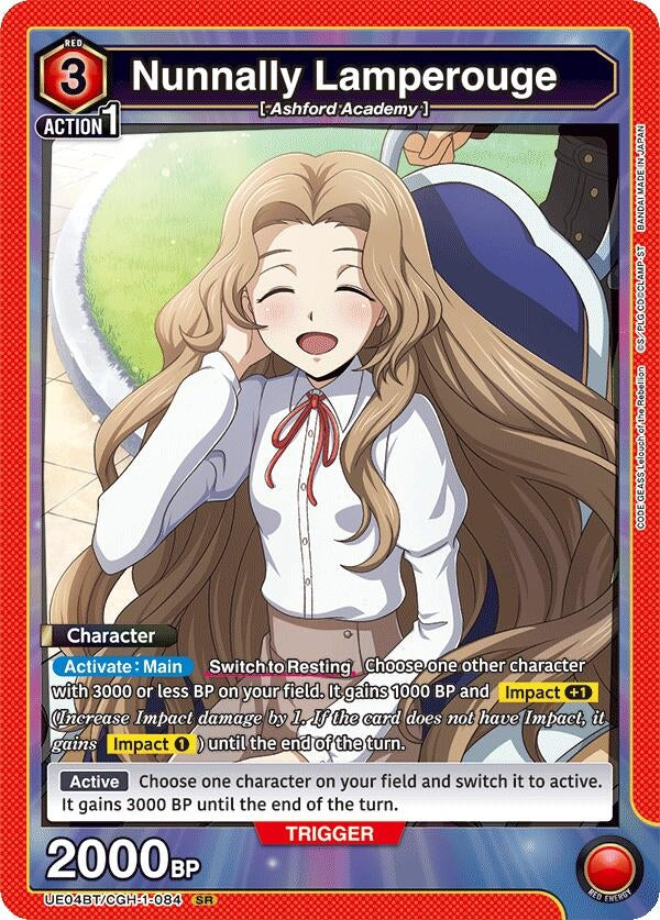 Image for Nunnally Lamperouge (084) (UE04BT/CGH-1-084) (UE04BT: CODE GEASS: Lelouch of the Rebellion) (UE04BT) - Union Arena