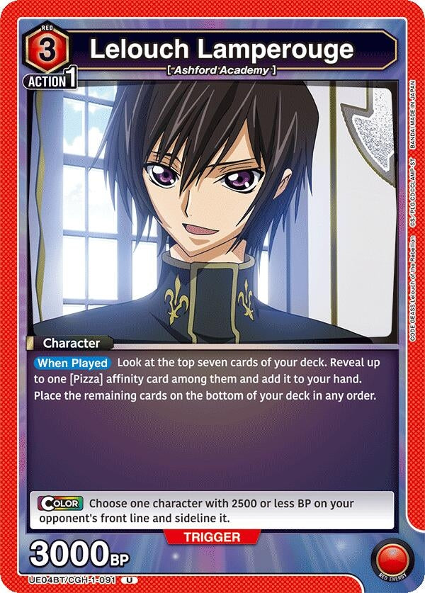 Image for Lelouch Lamperouge (091) (UE04BT/CGH-1-091) (UE04BT: CODE GEASS: Lelouch of the Rebellion) (UE04BT) - Union Arena