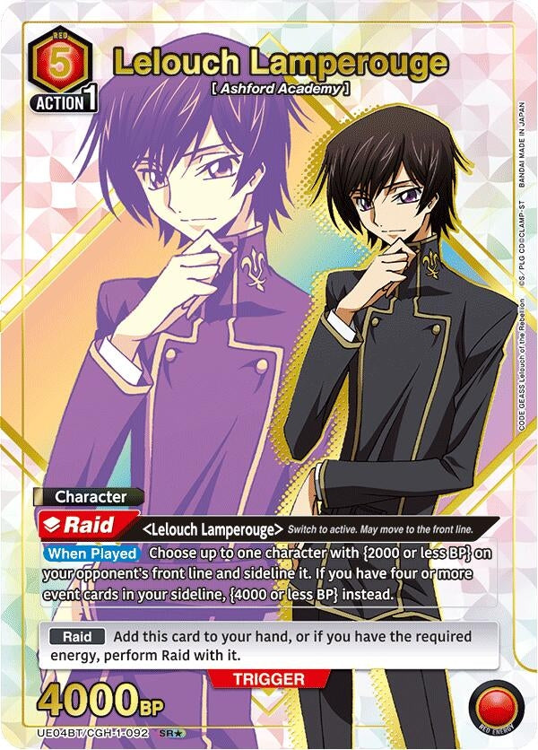 Image for Lelouch Lamperouge (092) (SR*) (UE04BT/CGH-1-092) (UE04BT: CODE GEASS: Lelouch of the Rebellion) (UE04BT) - Union Arena