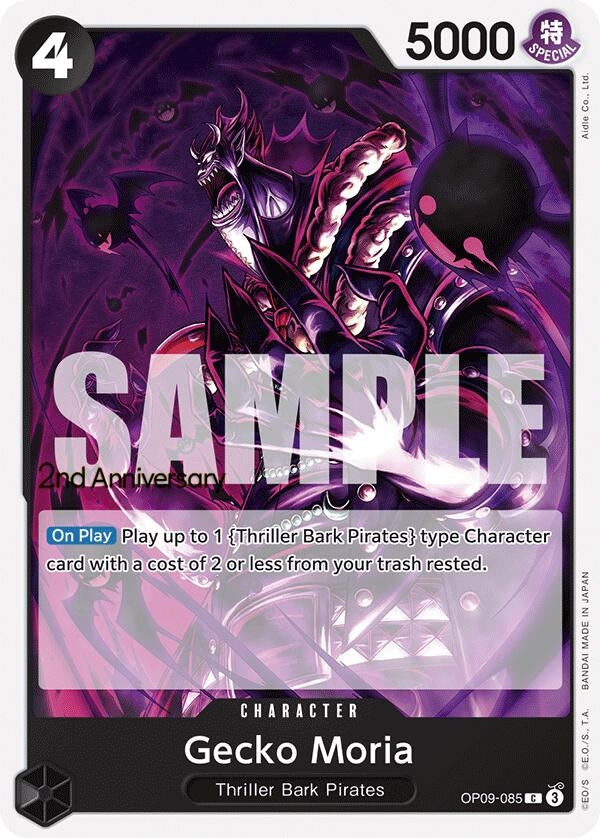 Image for Gecko Moria (OP09-085) (Emperors in the New World: 2nd Anniversary Tournament Cards) (OP09 ANN) - One Piece Card Game