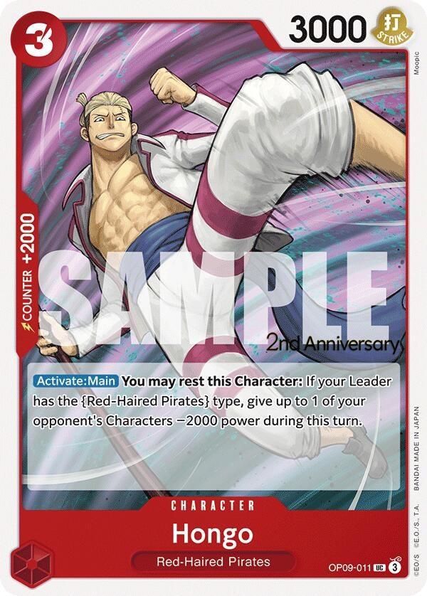 Image for Hongo (OP09-011) (Emperors in the New World: 2nd Anniversary Tournament Cards) (OP09 ANN) - One Piece Card Game