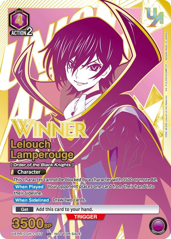 Image for Lelouch Lamperouge (017) (Winner) (UEPR/CGH-1-017) (Union Arena Promotion Cards) (UEPR) - Union Arena