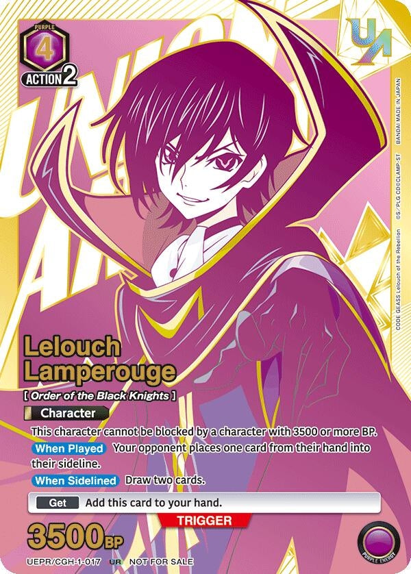 Image for Lelouch Lamperouge (017) (UEPR/CGH-1-017) (Union Arena Promotion Cards) (UEPR) - Union Arena