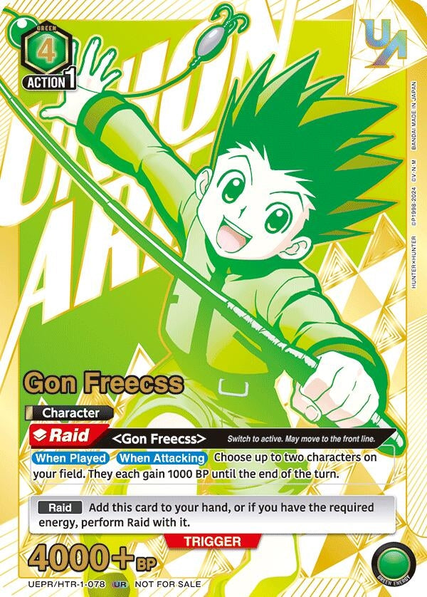 Image for Gon Freecss (078) (UEPR/HTR-1-078) (Union Arena Promotion Cards) (UEPR) - Union Arena
