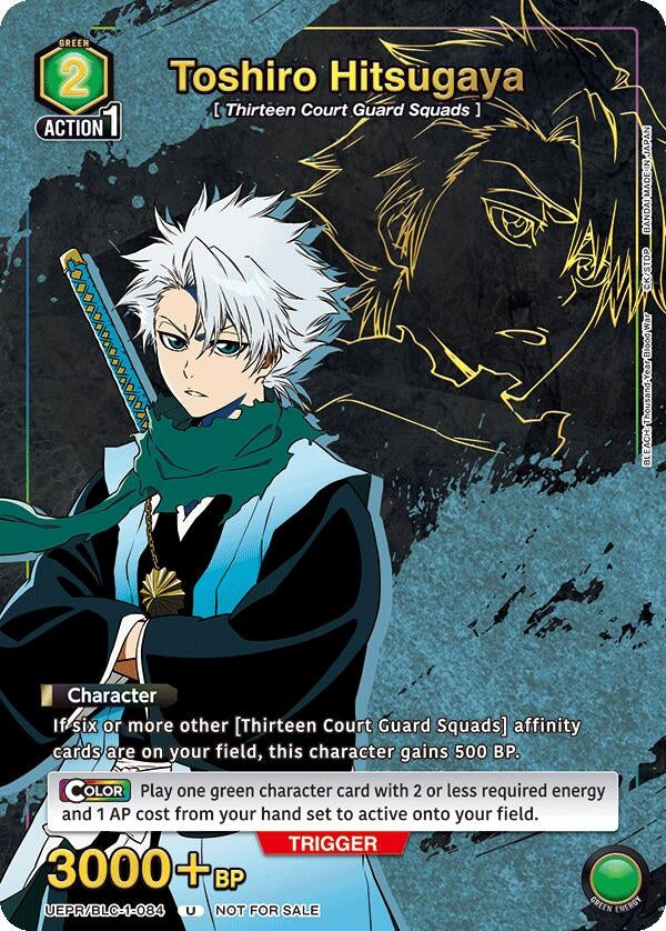 Image for Toshiro Hitsugaya (084) (Gold) (UEPR/BLC-1-084) (Union Arena Promotion Cards) (UEPR) - Union Arena