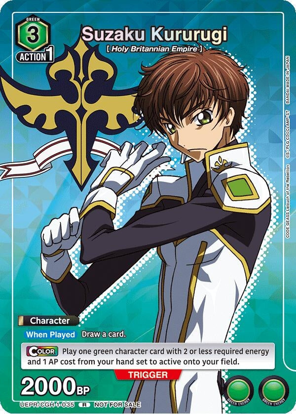 Image for Suzaku Kururugi (035) (UEPR/CGH-1-035) (Union Arena Promotion Cards) (UEPR) - Union Arena