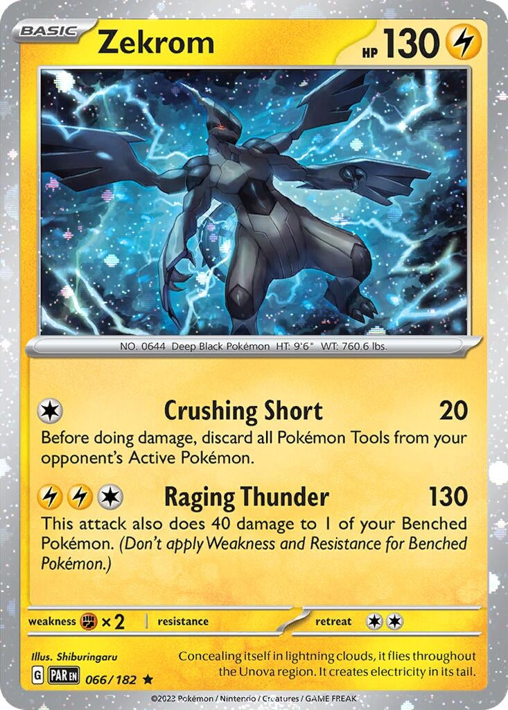 Image for Zekrom - 066/182 (Cosmos Holo) (066/182) (Miscellaneous Cards & Products) (MCAP) - Pokemon