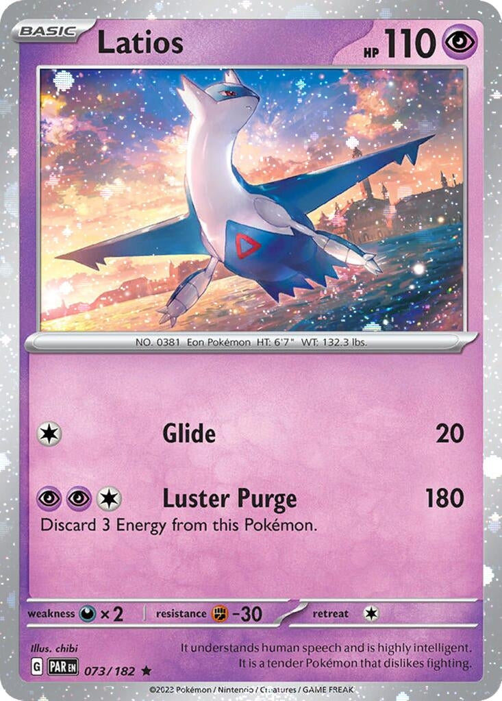 Image for Latios - 073/182 (Cosmos Holo) (073/182) (Miscellaneous Cards & Products) (MCAP) - Pokemon