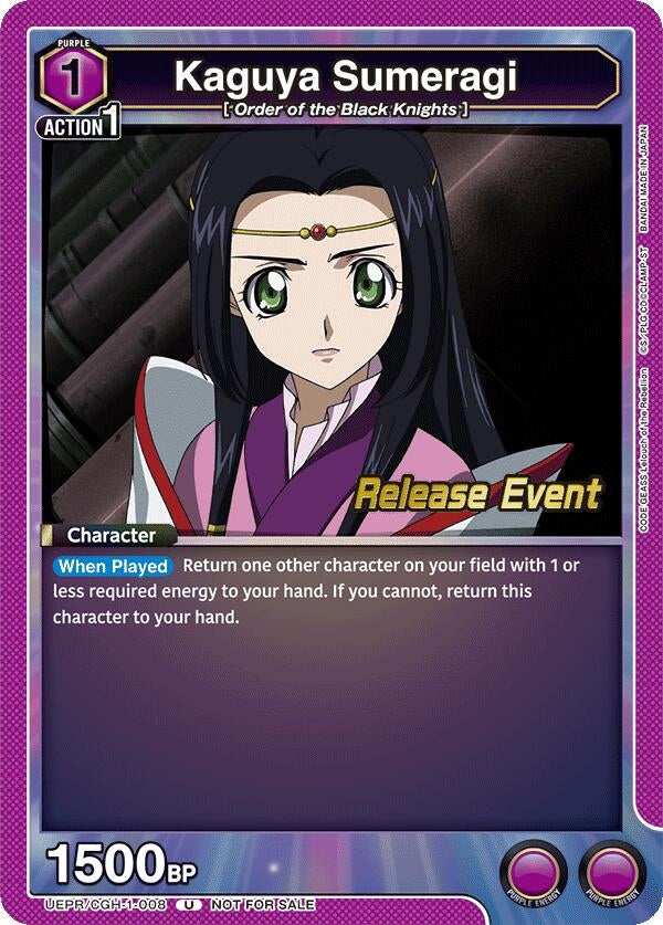 Image for Kaguya Sumeragi (UEPR/CGH-1-008) (UE04BT: CODE GEASS: Lelouch of the Rebellion Release Event Cards) (UE04BT_RE) - Union Arena