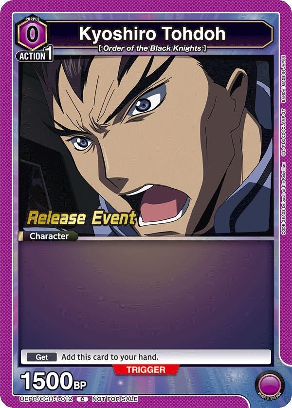 Image for Kyoshiro Tohdoh (012) (UEPR/CGH-1-012) (UE04BT: CODE GEASS: Lelouch of the Rebellion Release Event Cards) (UE04BT_RE) - Union Arena