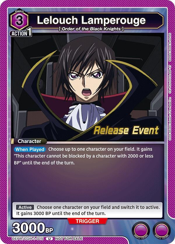 Image for Lelouch Lamperouge (015) (UEPR/CGH-1-015) (UE04BT: CODE GEASS: Lelouch of the Rebellion Release Event Cards) (UE04BT_RE) - Union Arena