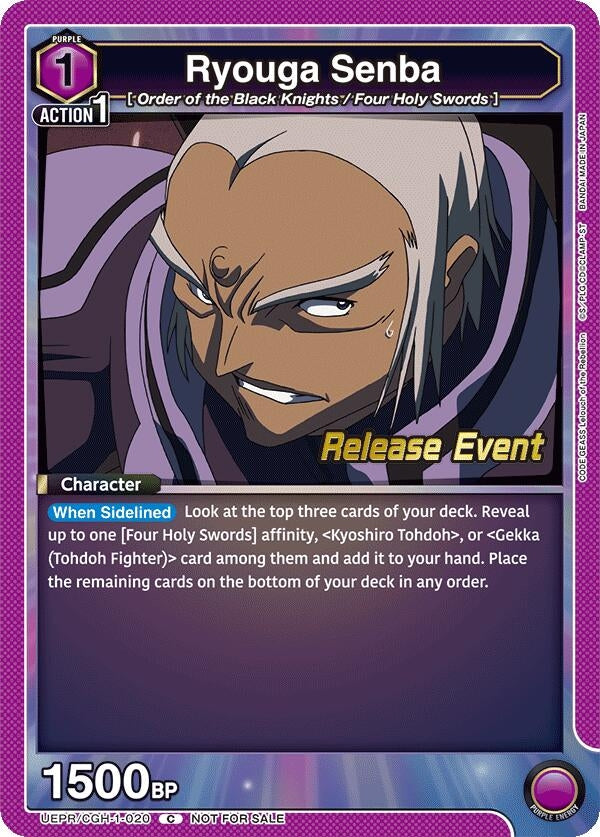 Image for Ryouga Senba (UEPR/CGH-1-020) (UE04BT: CODE GEASS: Lelouch of the Rebellion Release Event Cards) (UE04BT_RE) - Union Arena