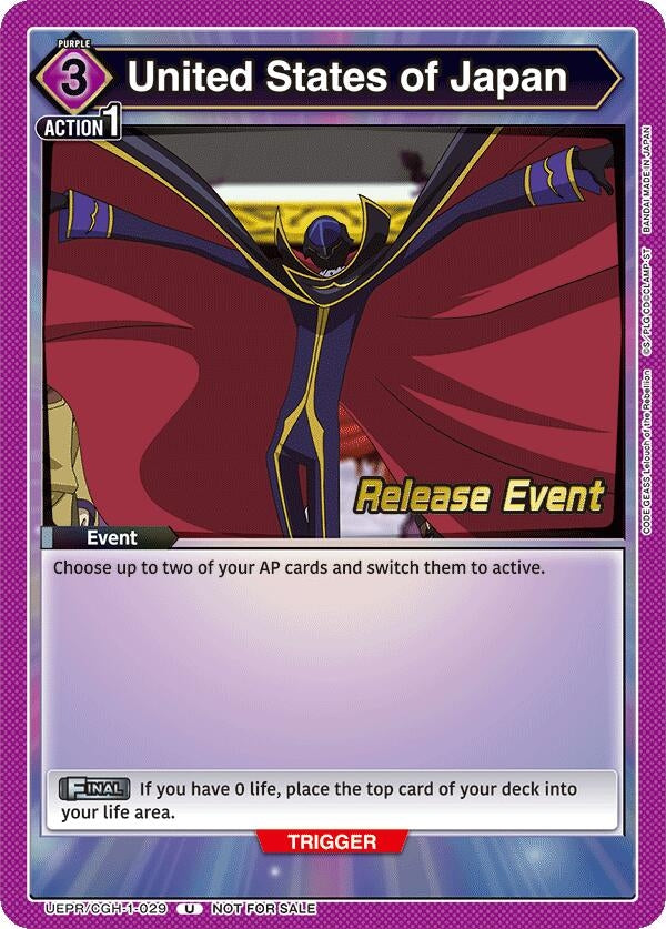 Image for United States of Japan (UEPR/CGH-1-029) (UE04BT: CODE GEASS: Lelouch of the Rebellion Release Event Cards) (UE04BT_RE) - Union Arena