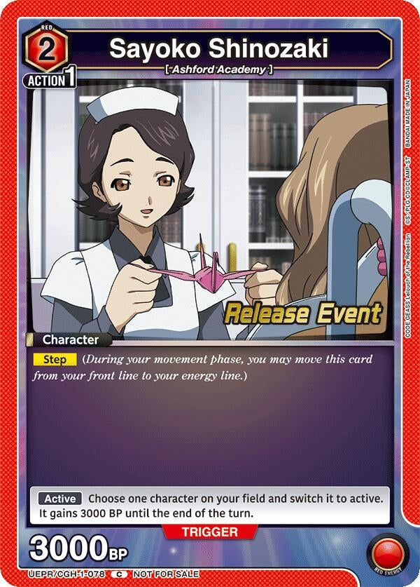 Image for Sayoko Shinozaki (UEPR/CGH-1-078) (UE04BT: CODE GEASS: Lelouch of the Rebellion Release Event Cards) (UE04BT_RE) - Union Arena