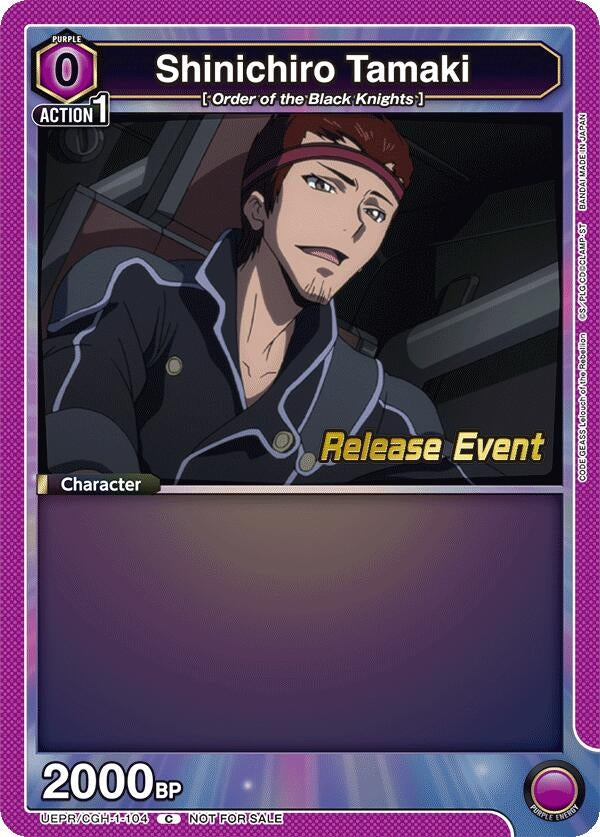 Image for Shinichiro Tamaki (104) (UEPR/CGH-1-104) (UE04BT: CODE GEASS: Lelouch of the Rebellion Release Event Cards) (UE04BT_RE) - Union Arena