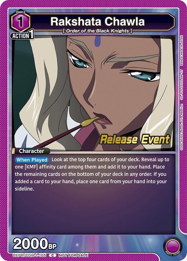 Image for Rakshata Chawla (105) (UEPR/CGH-1-105) (UE04BT: CODE GEASS: Lelouch of the Rebellion Release Event Cards) (UE04BT_RE) - Union Arena