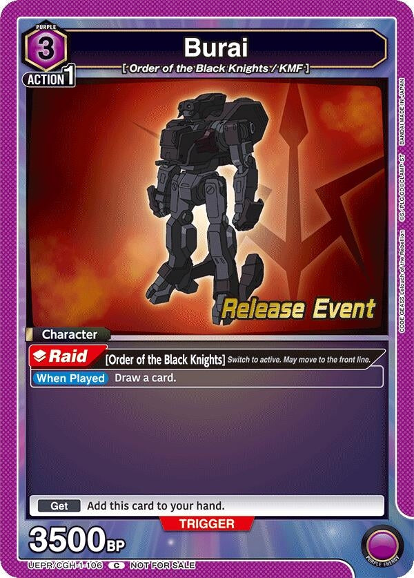 Image for Burai (UEPR/CGH-1-106) (UE04BT: CODE GEASS: Lelouch of the Rebellion Release Event Cards) (UE04BT_RE) - Union Arena