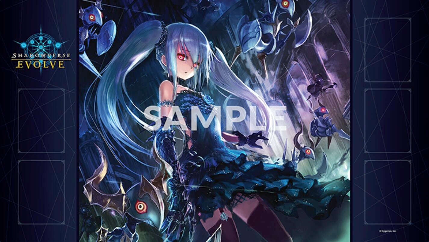 Image for Bushiroad Supplies Rubber Playmat Vol. 3: Shadowverse: Evolve Design A: Orchis, Vengeful Puppet - Playmats
