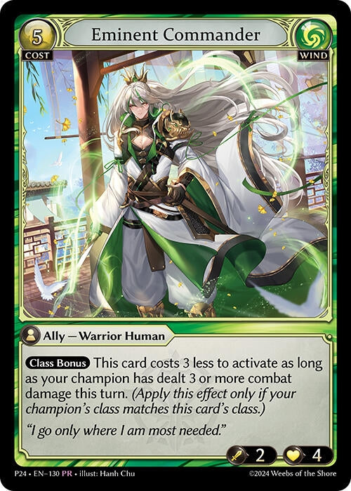 Image for Eminent Commander (130) (Promotional Cards) (P) - Grand Archive TCG