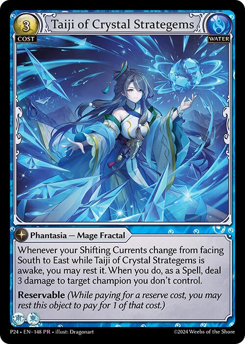 Image for Taiji of Crystal Strategems (148) (Promotional Cards) (P) - Grand Archive TCG