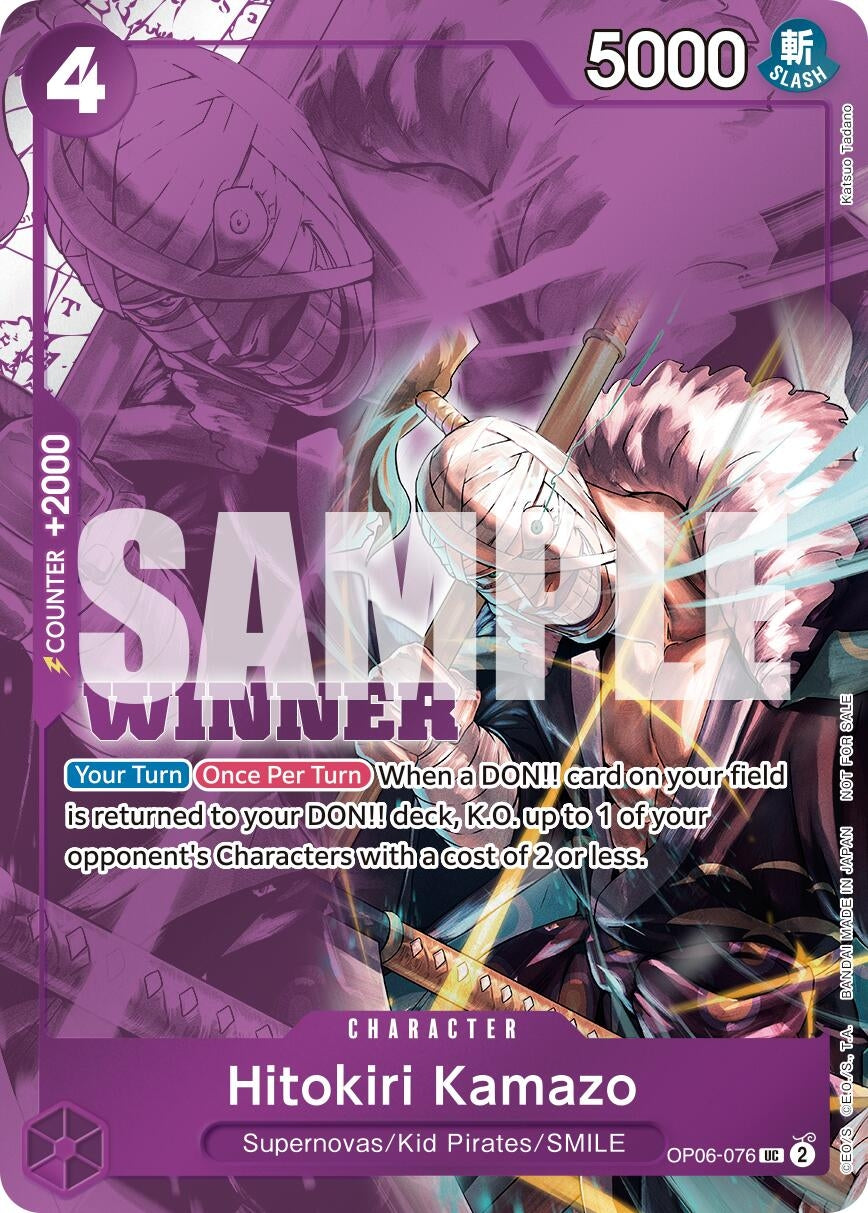 Image for Hitokiri Kamazo (Winner Pack 2025 Vol. 1) (OP06-076) (One Piece Promotion Cards) (OP-PR) - One Piece Card Game