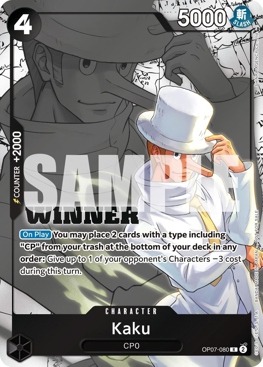 Image for Kaku (Winner Pack 2025 Vol. 1) (OP07-080) (One Piece Promotion Cards) (OP-PR) - One Piece Card Game