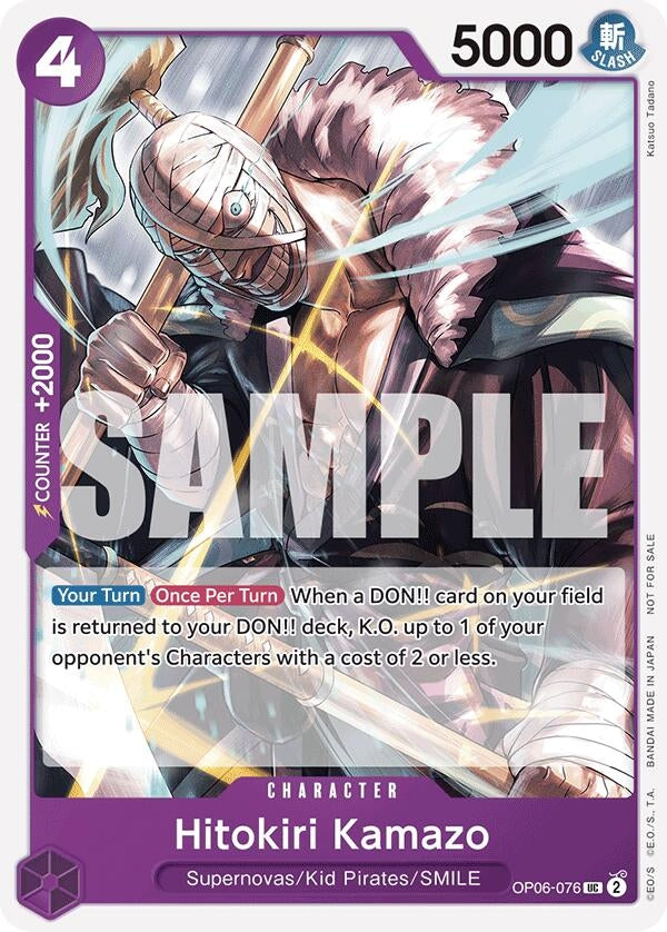Image for Hitokiri Kamazo (Tournament Pack 2025 Vol. 1) (OP06-076) (One Piece Promotion Cards) (OP-PR) - One Piece Card Game