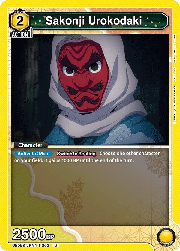 Image for Sakonji Urokodaki (UE05ST/KMY-1-003) (UE05ST: Demon Slayer: Kimetsu no Yaiba Starter Deck) (UE05ST) - Union Arena