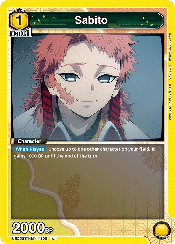 Image for Sabito (UE05ST/KMY-1-105) (UE05ST: Demon Slayer: Kimetsu no Yaiba Starter Deck) (UE05ST) - Union Arena