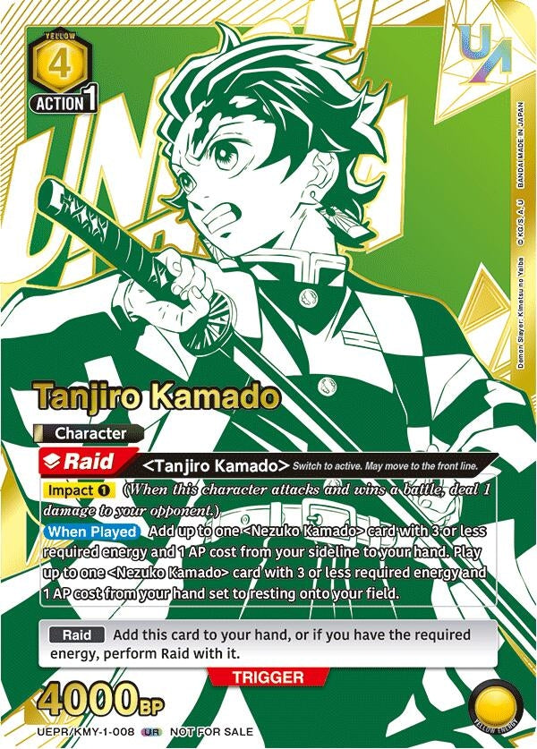 Image for Tanjiro Kamado (008) (UEPR/KMY-1-008) (Union Arena Promotion Cards) (UEPR) - Union Arena
