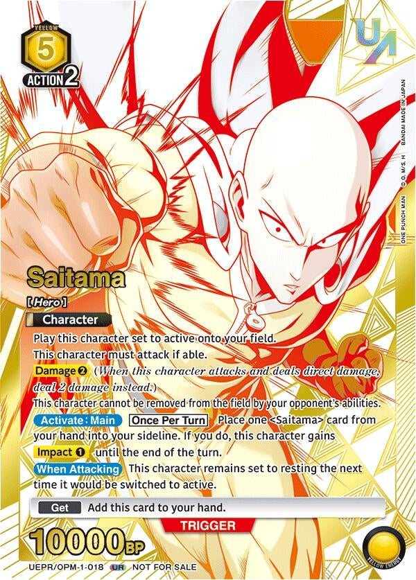 Image for Saitama (018) (UEPR/OPM-1-018) (Union Arena Promotion Cards) (UEPR) - Union Arena