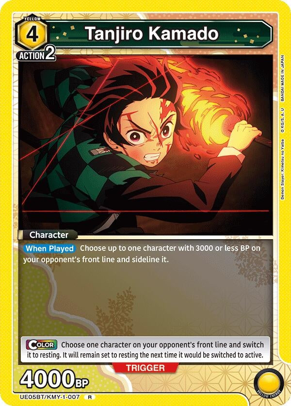 Image for Tanjiro Kamado (007) (UE05BT/KMY-1-007) (UE05BT: Demon Slayer: Kimetsu no Yaiba) (UE05BT) - Union Arena