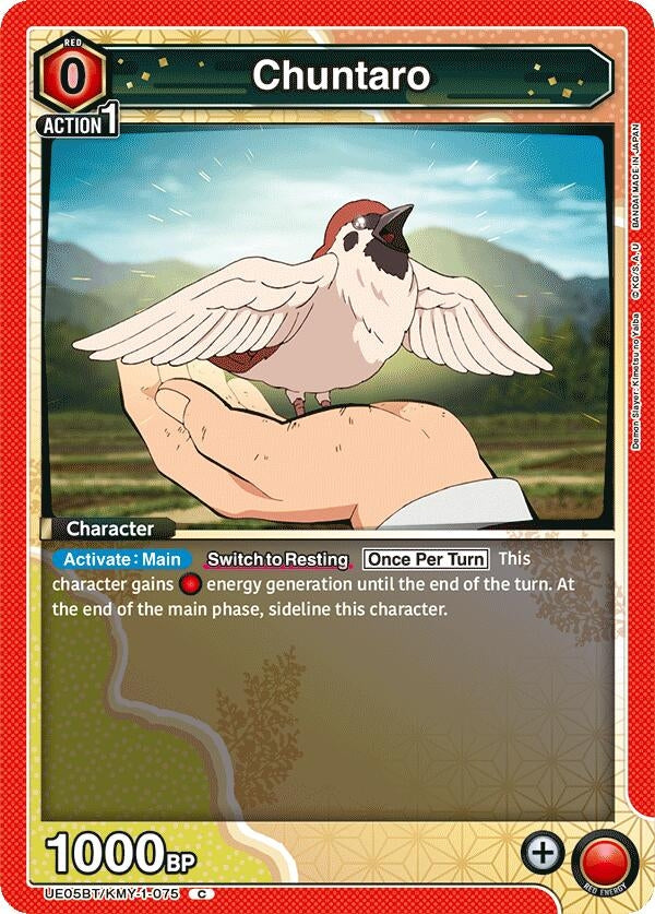 Image for Chuntaro (UE05BT/KMY-1-075) (UE05BT: Demon Slayer: Kimetsu no Yaiba) (UE05BT) - Union Arena