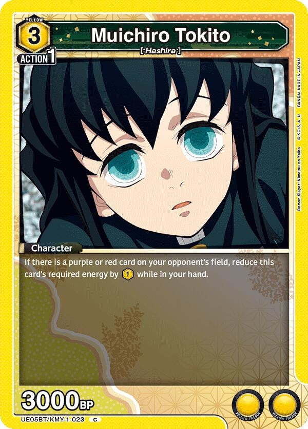 Image for Muichiro Tokito (023) (UE05BT/KMY-1-023) (UE05BT: Demon Slayer: Kimetsu no Yaiba) (UE05BT) - Union Arena