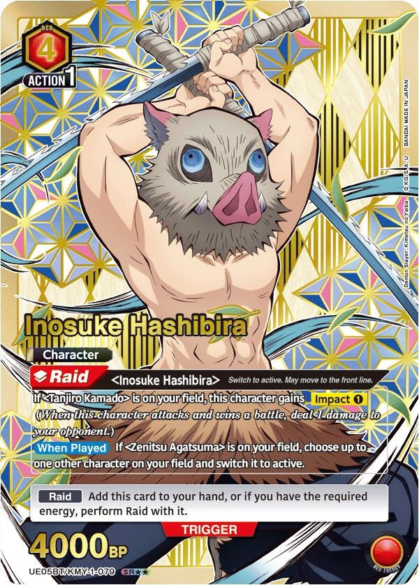 Image for Inosuke Hashibira (079) (SR**) (UE05BT/KMY-1-079) (UE05BT: Demon Slayer: Kimetsu no Yaiba) (UE05BT) - Union Arena