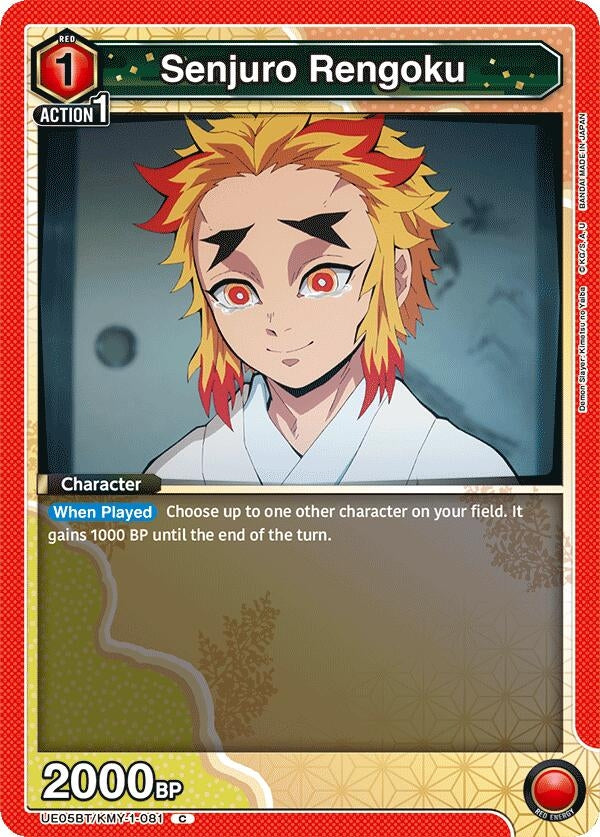 Image for Senjuro Rengoku (UE05BT/KMY-1-081) (UE05BT: Demon Slayer: Kimetsu no Yaiba) (UE05BT) - Union Arena