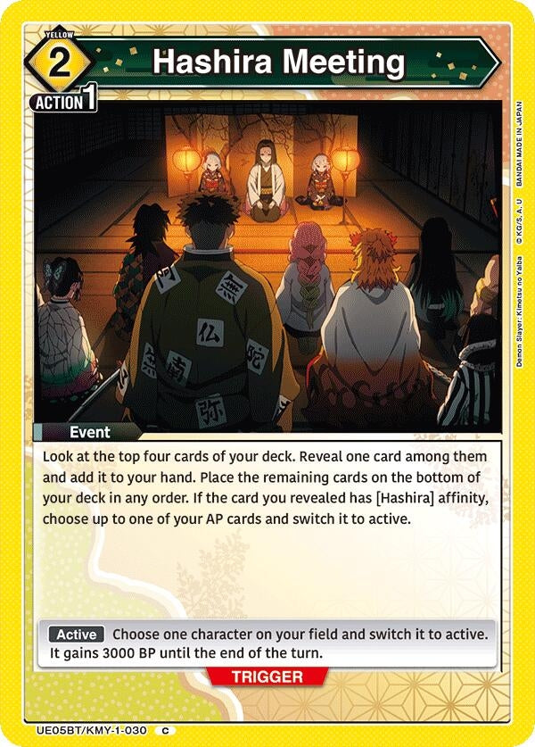 Image for Hashira Meeting (UE05BT/KMY-1-030) (UE05BT: Demon Slayer: Kimetsu no Yaiba) (UE05BT) - Union Arena