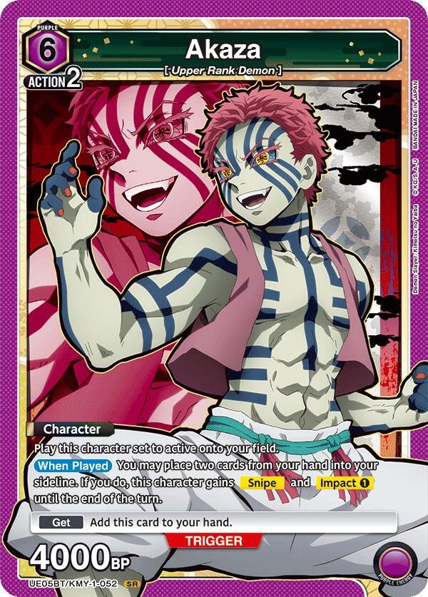 Image for Akaza (052) (UE05BT/KMY-1-052) (UE05BT: Demon Slayer: Kimetsu no Yaiba) (UE05BT) - Union Arena