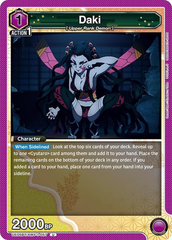 Image for Daki (057) (UE05BT/KMY-1-057) (UE05BT: Demon Slayer: Kimetsu no Yaiba) (UE05BT) - Union Arena