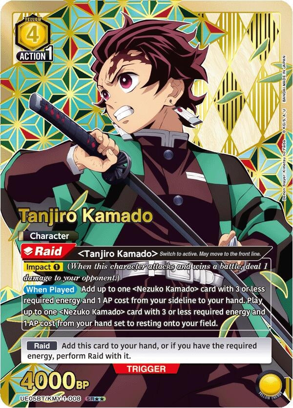 Image for Tanjiro Kamado (008) (SR**) (UE05BT/KMY-1-008) (UE05BT: Demon Slayer: Kimetsu no Yaiba) (UE05BT) - Union Arena