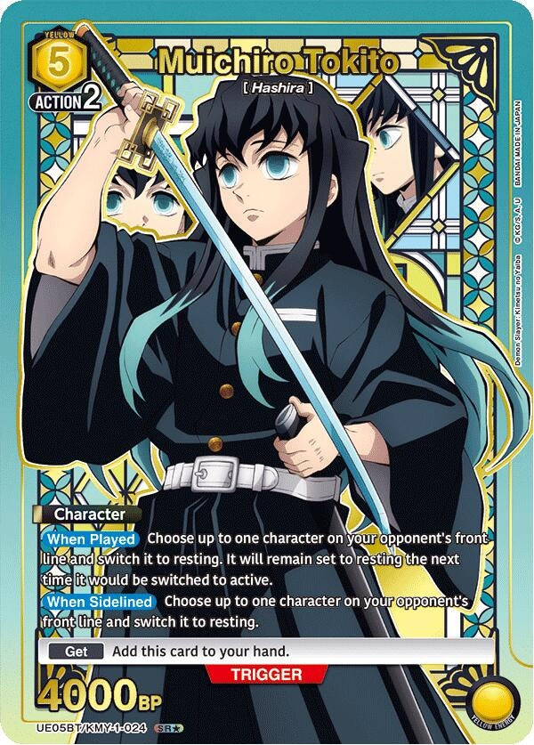 Image for Muichiro Tokito (024) (SR*) (UE05BT/KMY-1-024) (UE05BT: Demon Slayer: Kimetsu no Yaiba) (UE05BT) - Union Arena