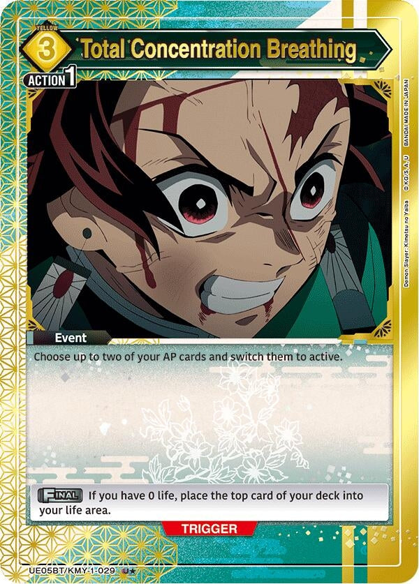 Image for Total Concentration Breathing (029) (U*) (UE05BT/KMY-1-029) (UE05BT: Demon Slayer: Kimetsu no Yaiba) (UE05BT) - Union Arena