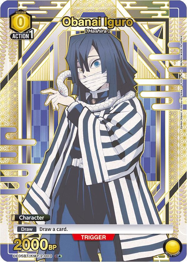 Image for Obanai Iguro (003) (C*) (UE05BT/KMY-2-003) (UE05BT: Demon Slayer: Kimetsu no Yaiba) (UE05BT) - Union Arena
