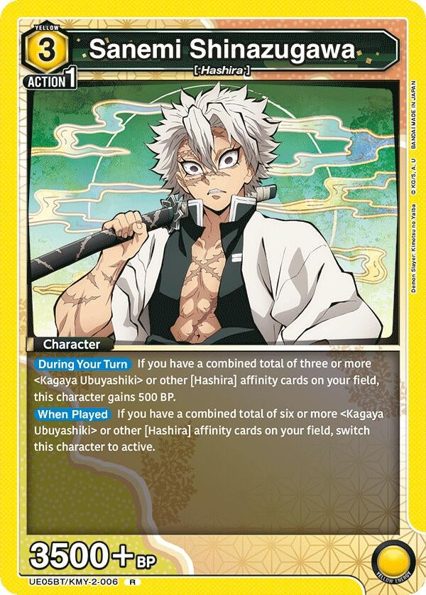 Image for Sanemi Shinazugawa (006) (UE05BT/KMY-2-006) (UE05BT: Demon Slayer: Kimetsu no Yaiba) (UE05BT) - Union Arena