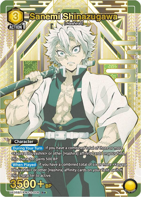 Image for Sanemi Shinazugawa (006) (R*) (UE05BT/KMY-2-006) (UE05BT: Demon Slayer: Kimetsu no Yaiba) (UE05BT) - Union Arena