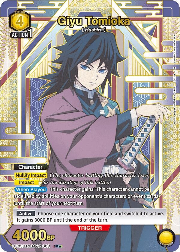 Image for Giyu Tomioka (008) (SR*) (UE05BT/KMY-2-008) (UE05BT: Demon Slayer: Kimetsu no Yaiba) (UE05BT) - Union Arena