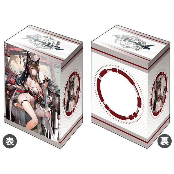 Image for Bushiroad Deck Holder Collection V3 Vol.936: Azur Lane - Amagi Wending Waters, Serene Lotus - Deck Boxes